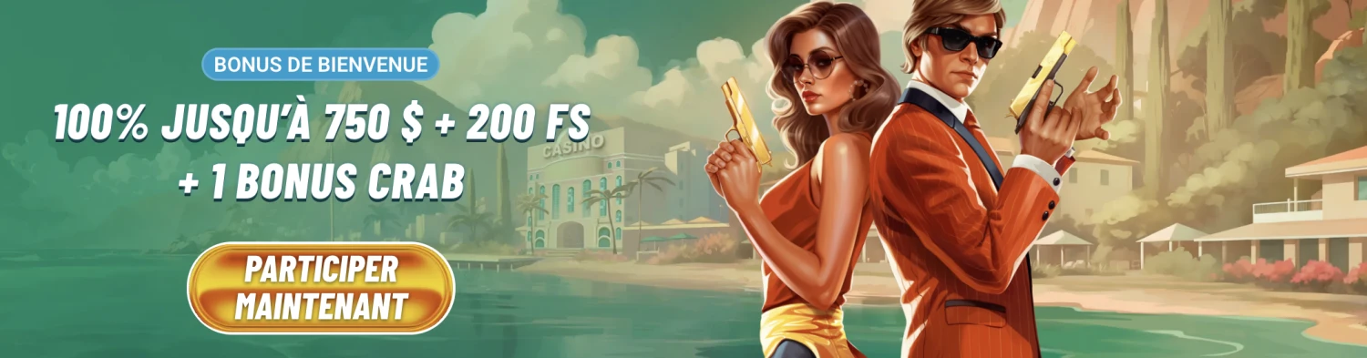 Promotional Banner